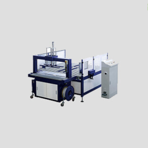 corrugated-squaring-and-strapping-machine